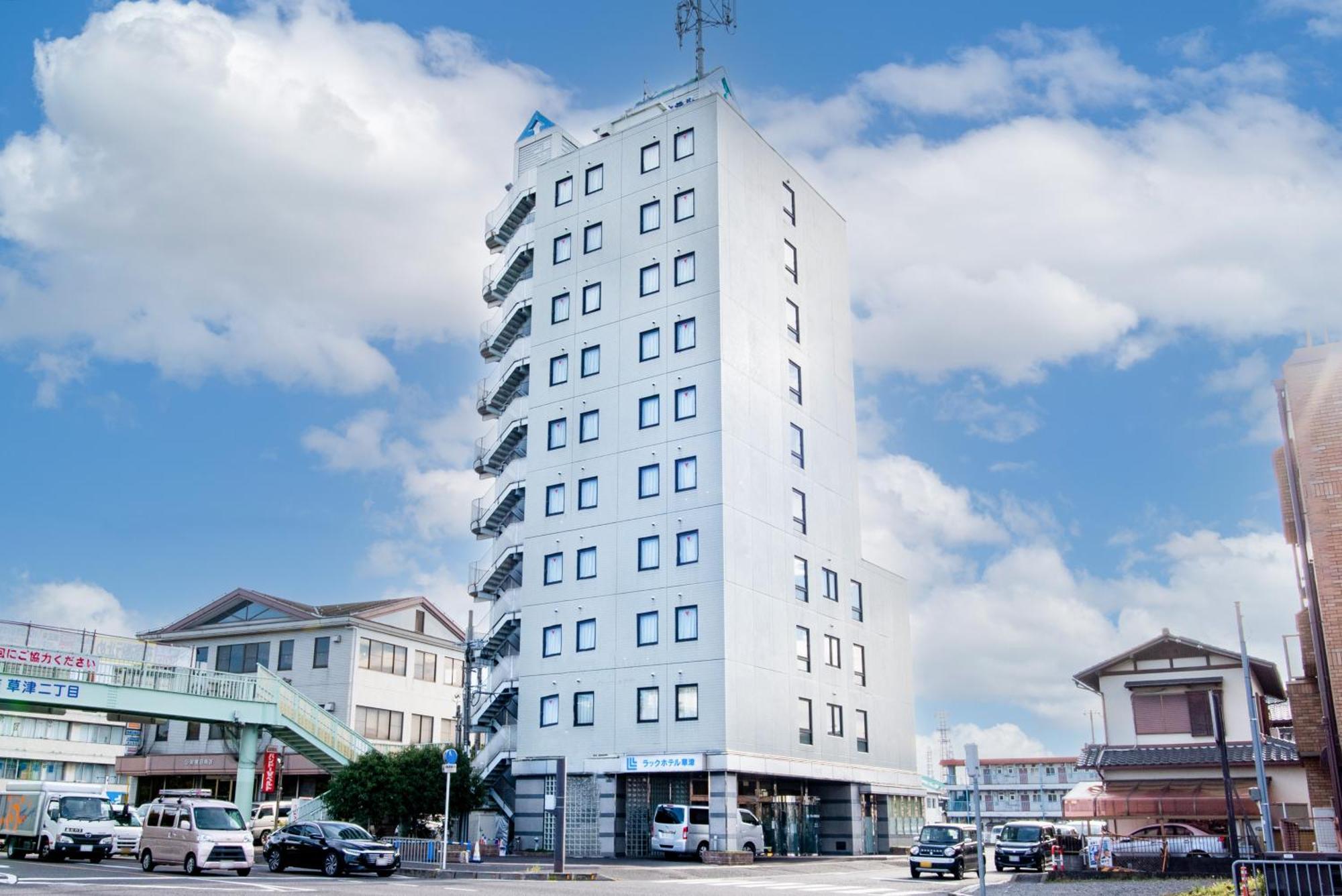 Le Lac Hotel Kusatsu Кусацу Екстериор снимка